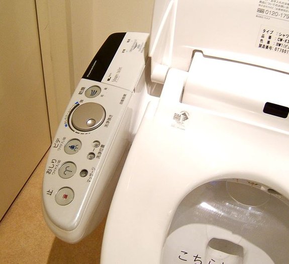 8 coisas diferentes nos banheiros japoneses