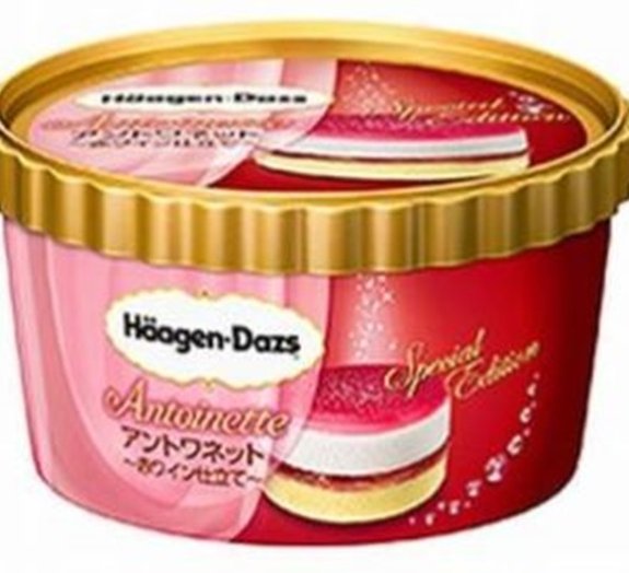 Häagen-Dazs lança sorvete de vinho tinto que não deixará você bêbado