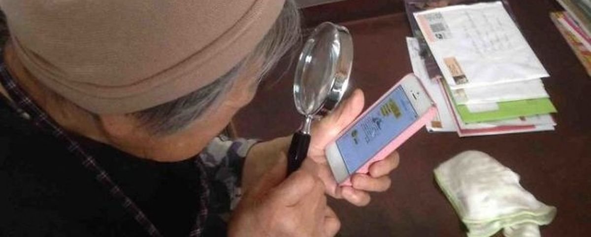 10 provas de que os pais e avós ainda não acostumaram com a tecnologia