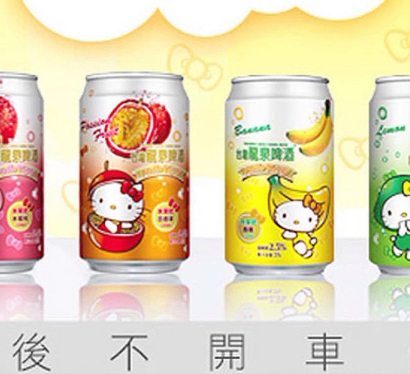 Hello Kitty lança cerveja com sabor de frutas para atrair público feminino