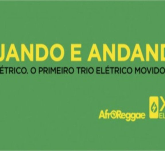 Carnaval carioca terá trio elétrico movido a xixi