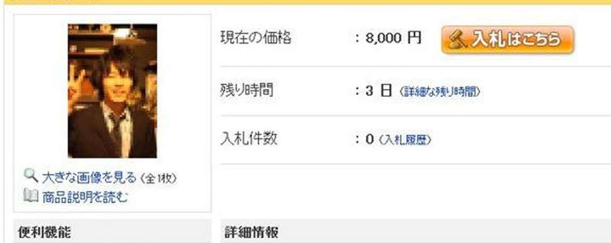 thumb-image-2024-02-29T13:57:11.950Z