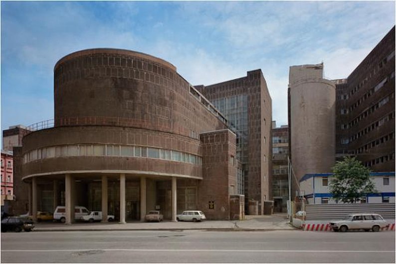 Edifício Centrosoyuz, Moscou
