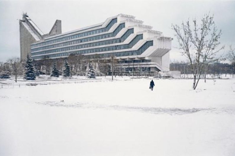 Instituto Politécnico de Minsk, Bielorrússia