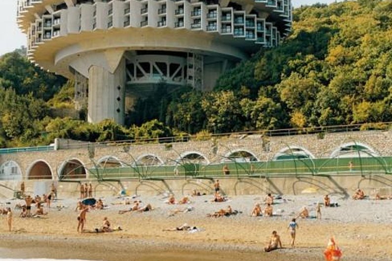 Sanatório de Druzhba, Ucrânia