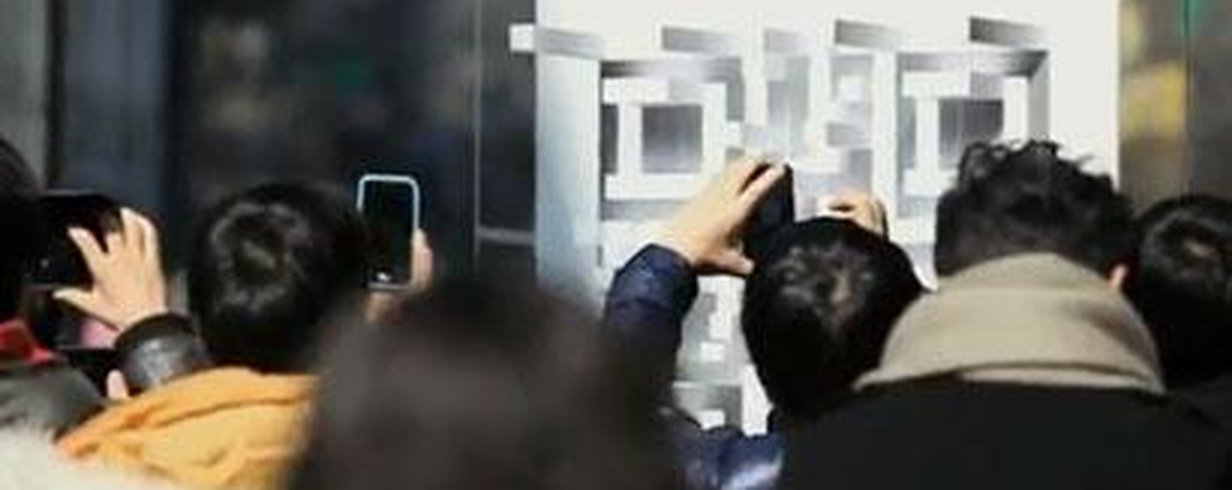 thumb-image-2024-02-29T13:56:55.912Z
