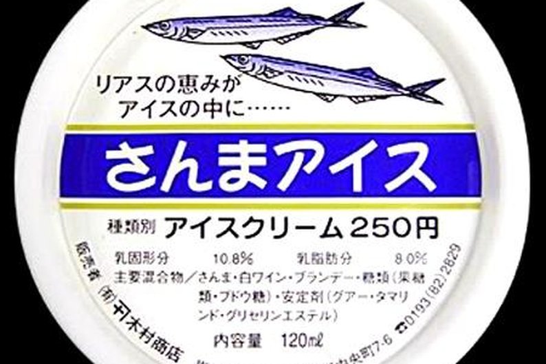 Peixe