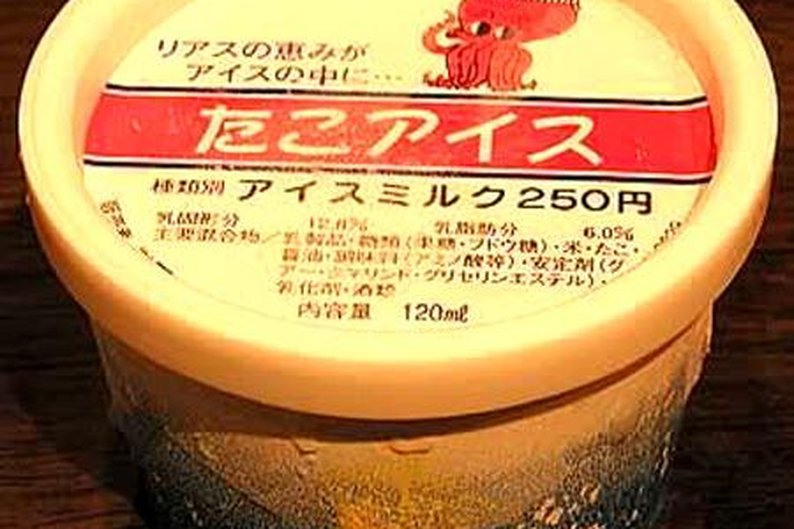 Polvo