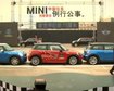 thumb-image-2024-02-29T13:56:58.974Z