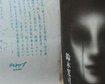 thumb-image-2024-02-29T13:57:00.237Z