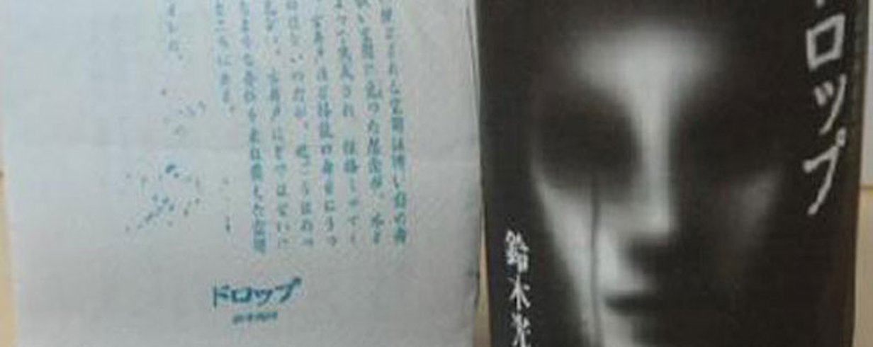 thumb-image-2024-02-29T13:57:00.237Z