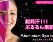 thumb-image-2024-02-29T13:57:03.165Z