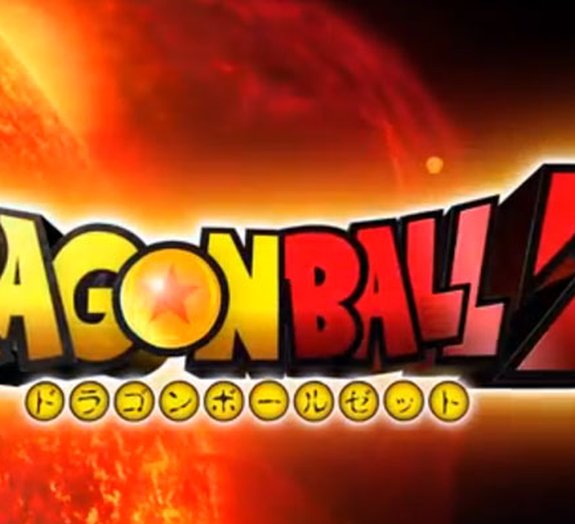 Sai o teaser trailer do novo filme de Dragon Ball Z