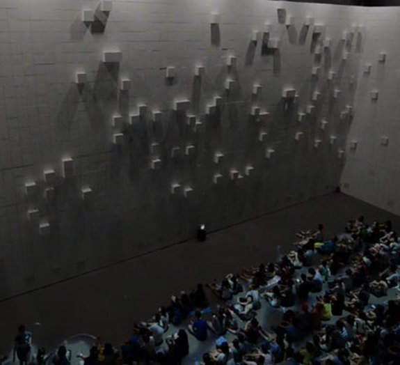 Hyundai cria paredes que formam imagens em 3D [vídeo]