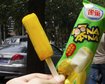 thumb-image-2024-02-29T13:57:20.452Z