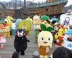 thumb-image-2024-02-29T13:57:20.591Z