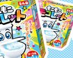 thumb-image-2024-02-29T13:57:37.970Z