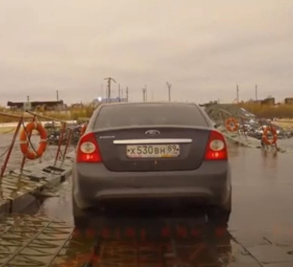 Veja o que pode acontecer ao atravessar pontes na Rússia [vídeo]