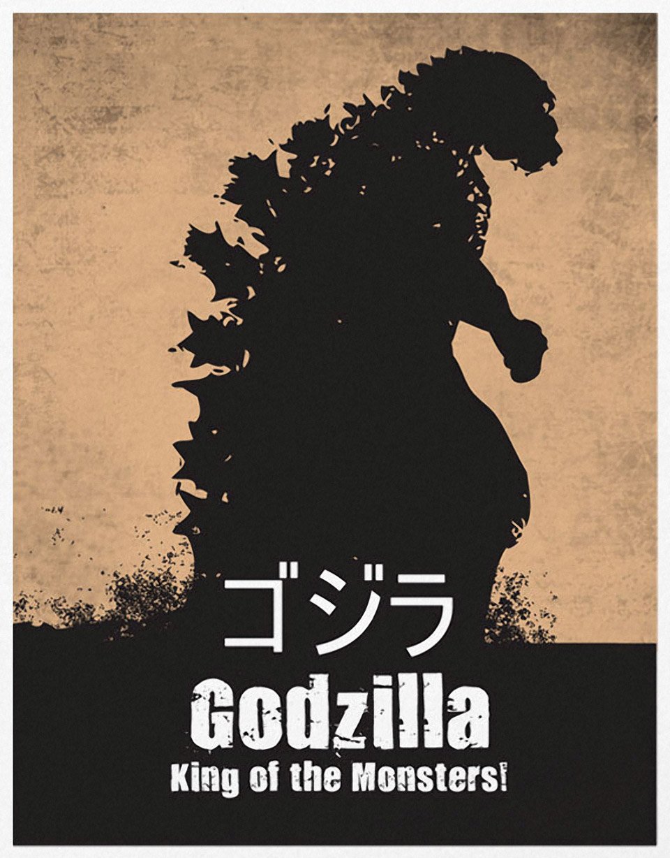 Godzilla você seria