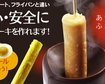 thumb-image-2024-02-29T13:58:35.609Z