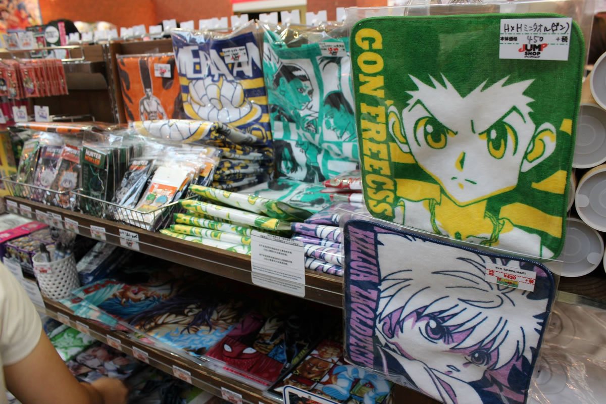 Paraíso Otaku: confira como é uma loja oficial da Jump Shop