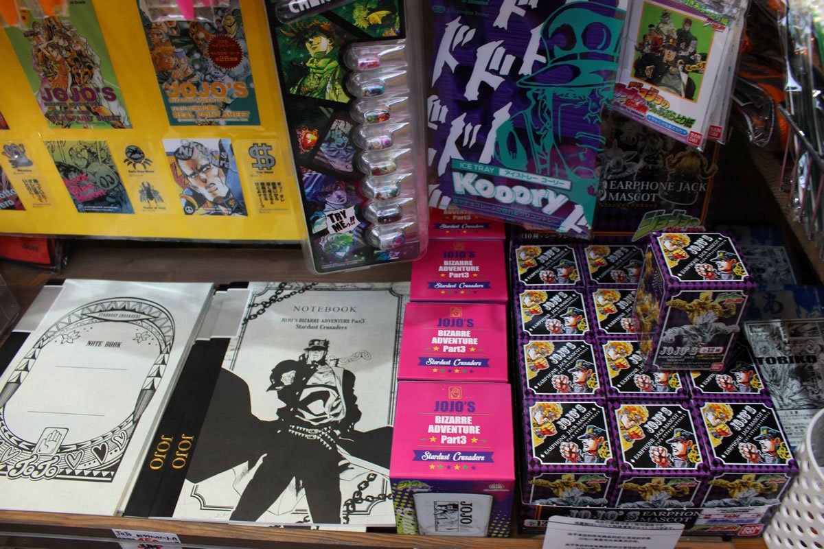 Paraíso Otaku: confira como é uma loja oficial da Jump Shop
