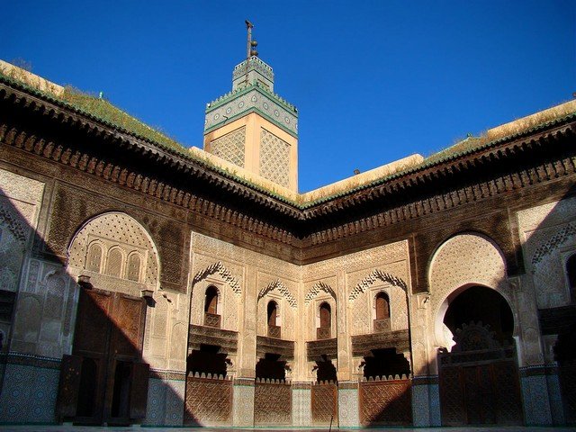 Madraça Bou Inania