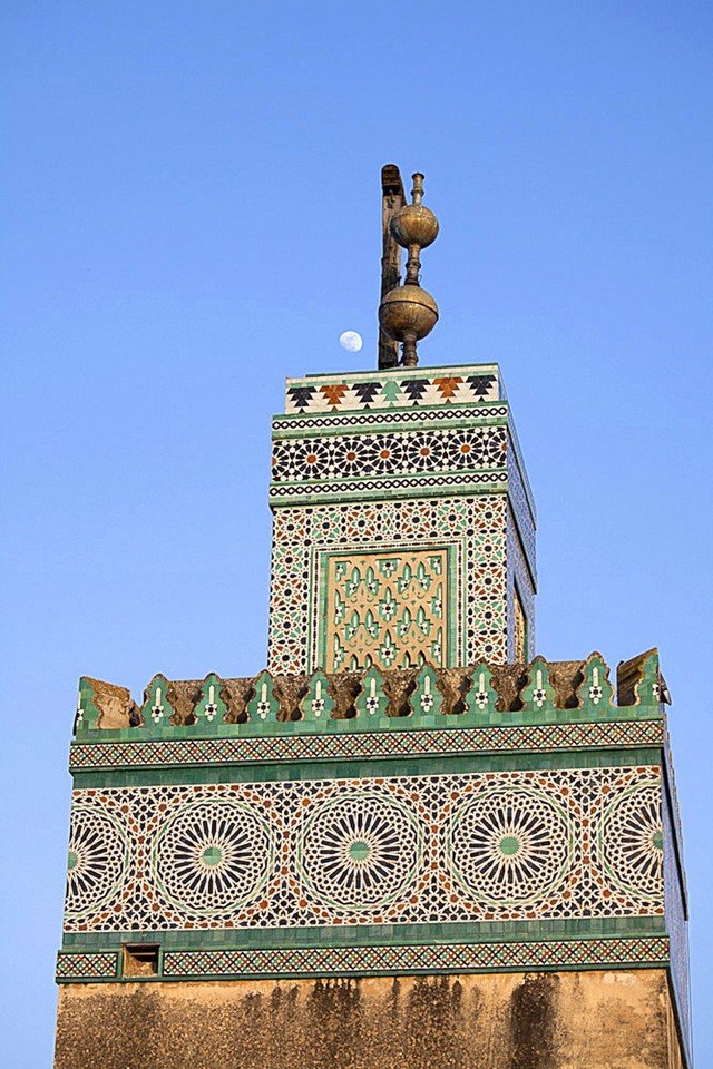 Minarete da Madraça Bou Inania