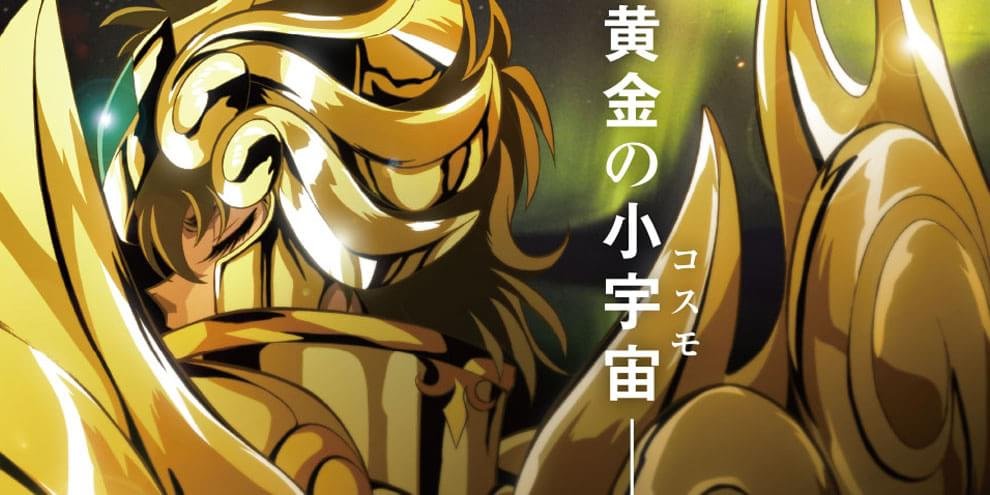 veja como seria as armaduras do mangá saint seiya na versão anime! 