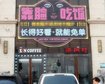 thumb-image-2024-02-29T13:59:02.811Z