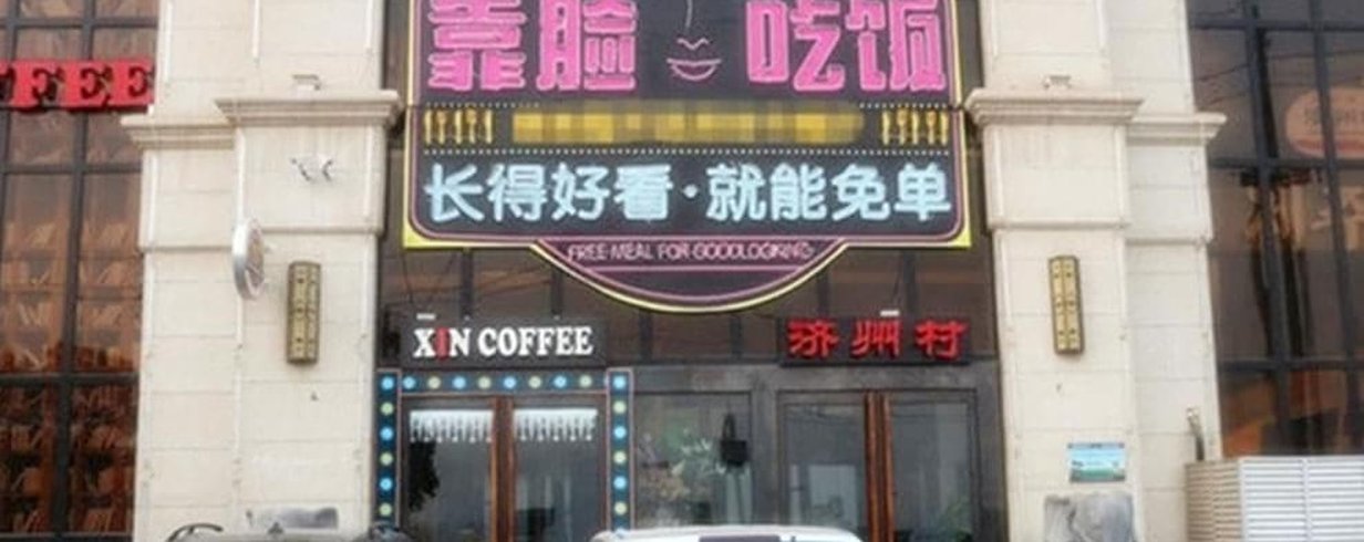 thumb-image-2024-02-29T13:59:02.811Z