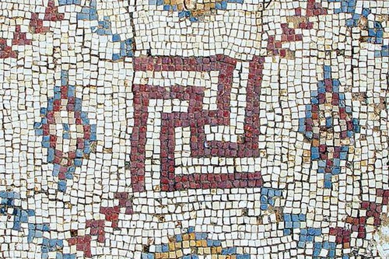 Mosaicos descobertos em antiga igreja da era bizantina em Israel