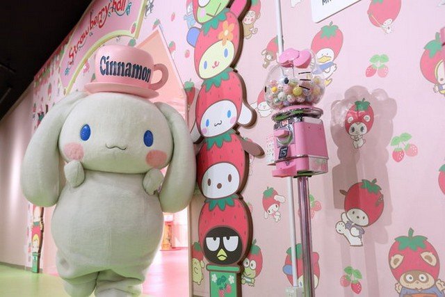 Parque temático da Hello Kitty: um bom lugar para conhecer antes de morrer
