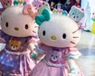 thumb-image-2024-02-29T13:59:13.724Z