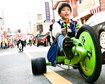 thumb-image-2024-02-29T13:59:21.078Z