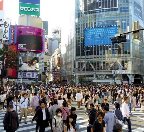 Tóquio é a melhor cidade do mundo para se viver em 2015, diz pesquisa