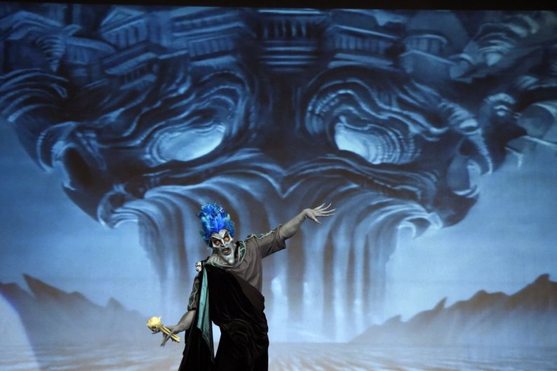 Hades