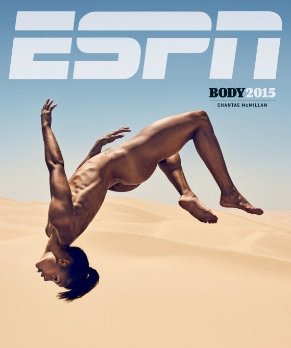 Chantae McMillan (heptatlo)