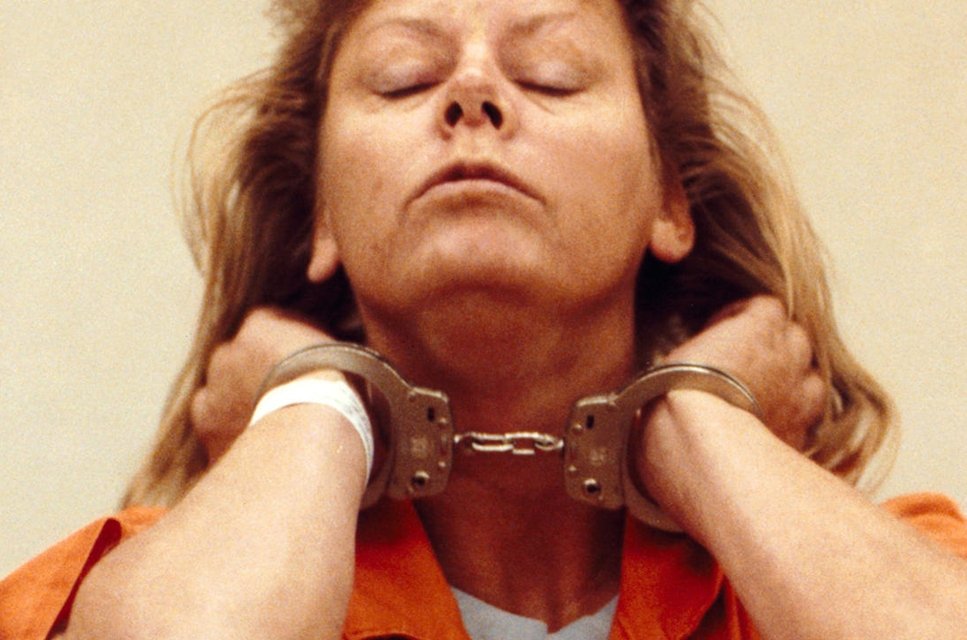 Imagem de 23 declarações chocantes feitas por serial killers no megacurioso