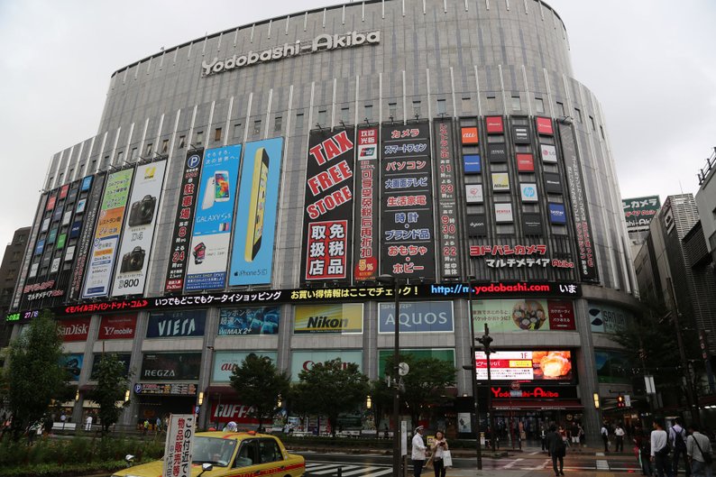 Conheca Akihabara O Paraiso Dos Eletronicos No Japao Mega Curioso