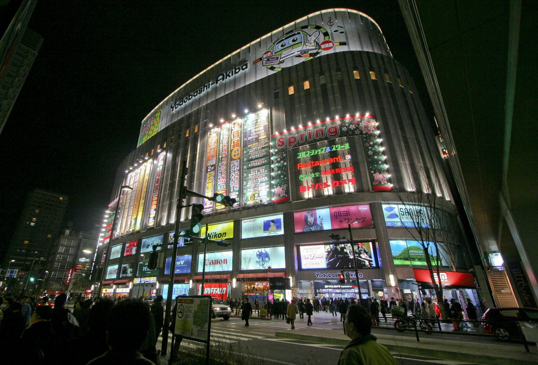 Yodobashi Camera de Akihabara