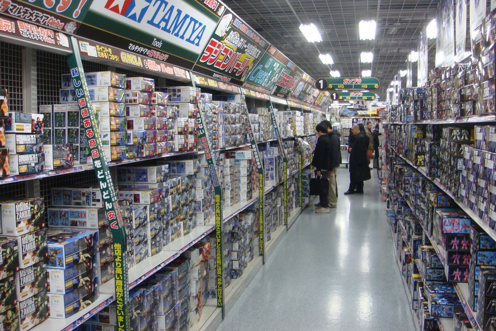 Yodobashi Camera de Akihabara