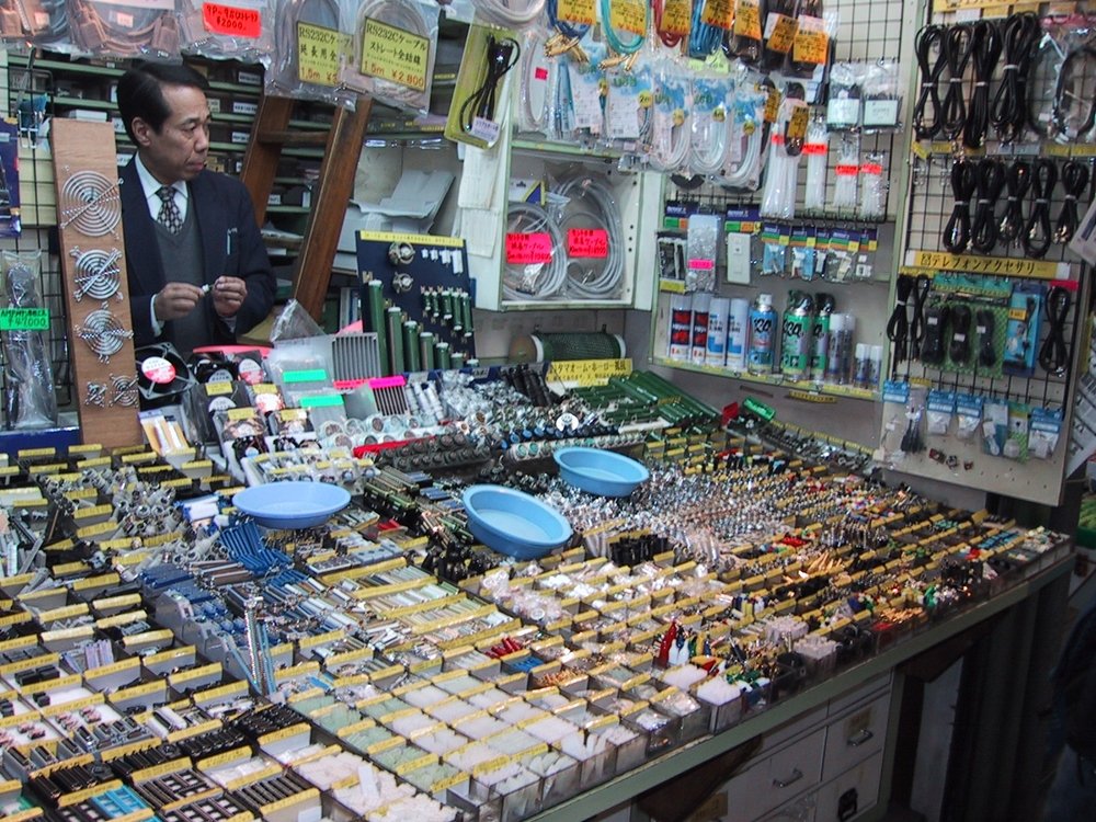 Eletrônicos à venda em Akihabara