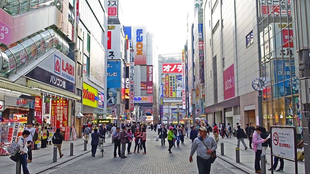 As luzes e cores de Akihabara