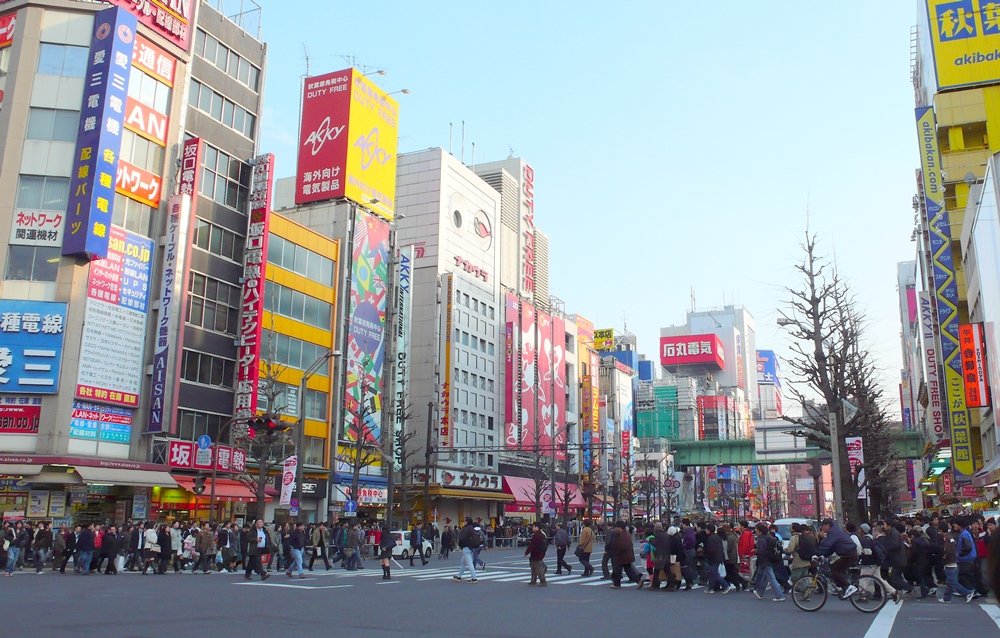 As luzes e cores de Akihabara