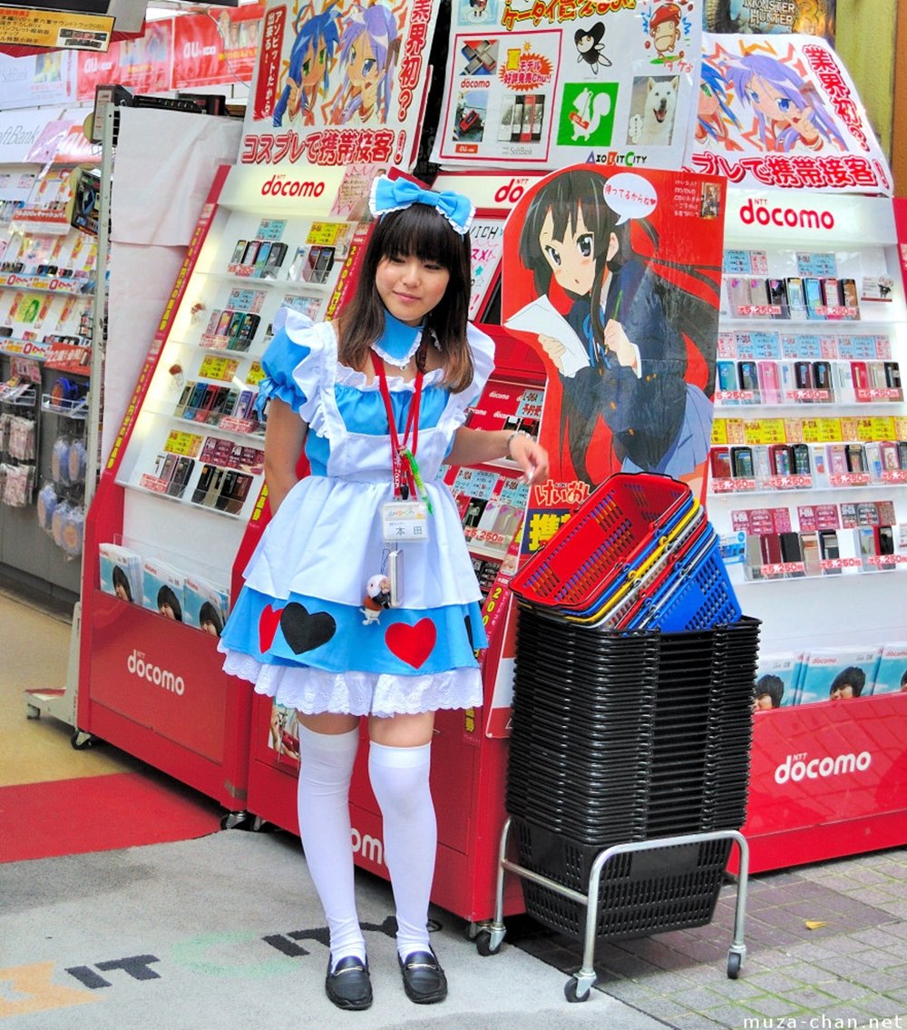 A estética Otaku está por todos os lados!
