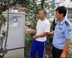 thumb-image-2024-02-29T14:01:58.602Z