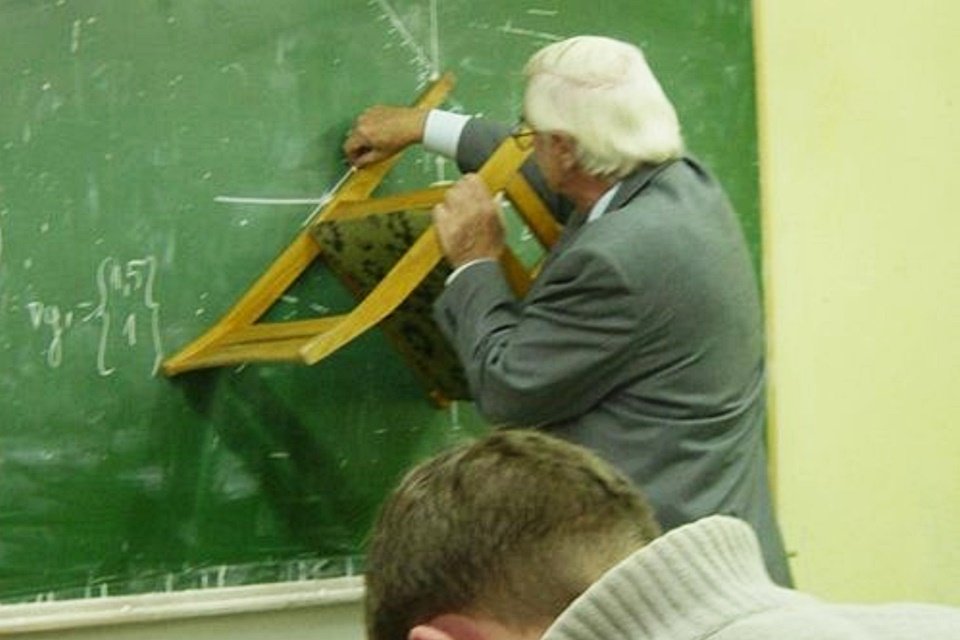 Imagem de 11 professores que são mestres na arte de surpreender no megacurioso