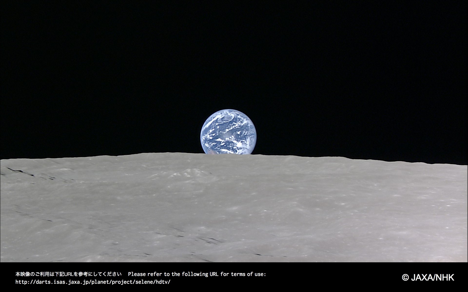 O nascer da Terra visto da Lua é impressionante