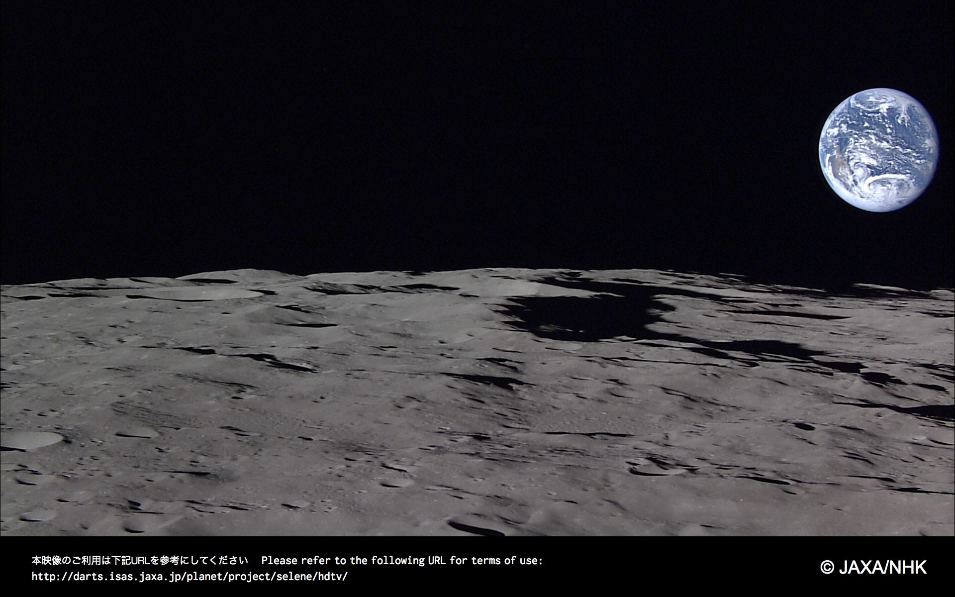 O nascer da Terra visto da Lua é impressionante